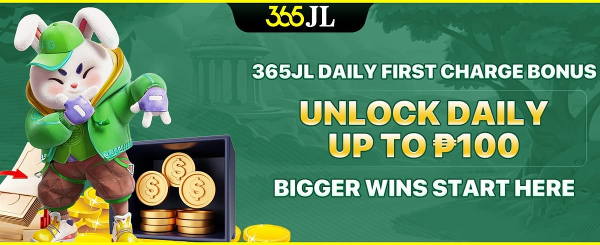Daily First Charge Bonus banner