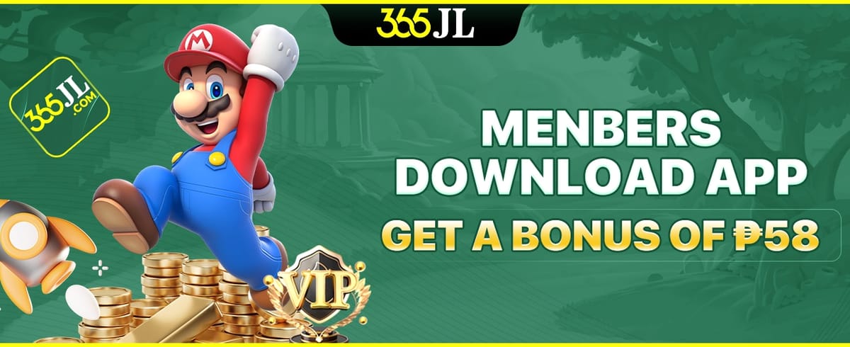 App Install Freebie banner